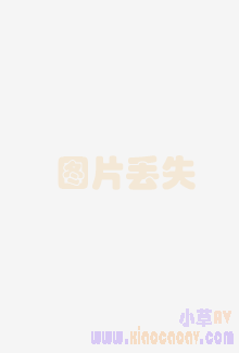究极的美臀癖性爱{国产手机看片福利永久